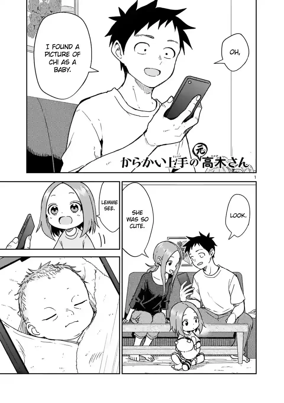 Karakai Jouzu no (Moto) Takagi-san Chapter 276 2